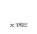 4-氨基-3-肼-5-巯基-1,2,4-三唑